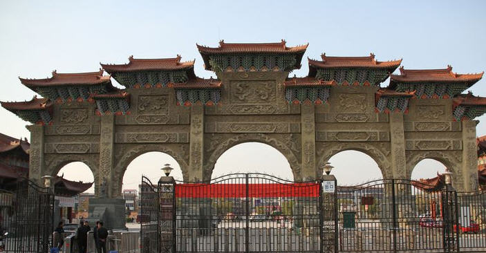 按此在新窗口浏览图片