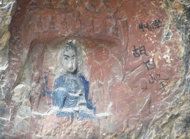 按此在新窗口浏览图片