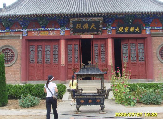 按此在新窗口浏览图片