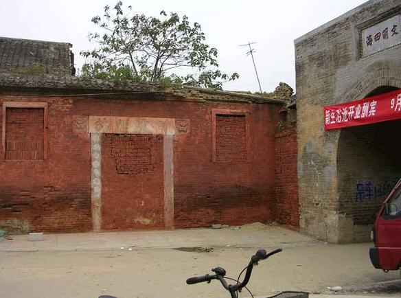 按此在新窗口浏览图片