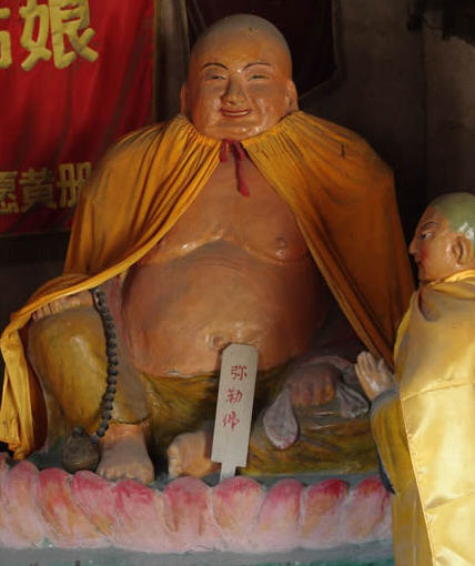 按此在新窗口浏览图片