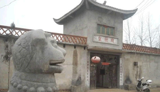 按此在新窗口浏览图片