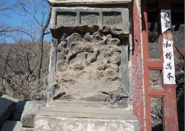 按此在新窗口浏览图片