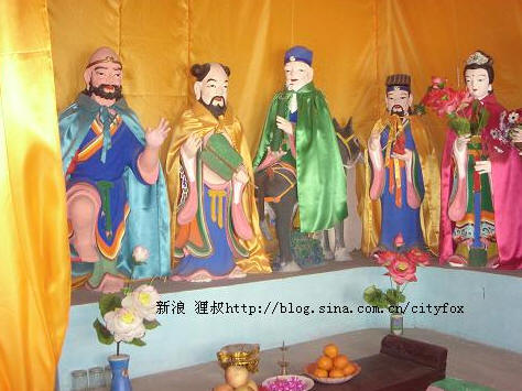 按此在新窗口浏览图片