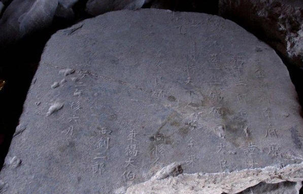 按此在新窗口浏览图片