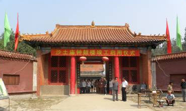 按此在新窗口浏览图片