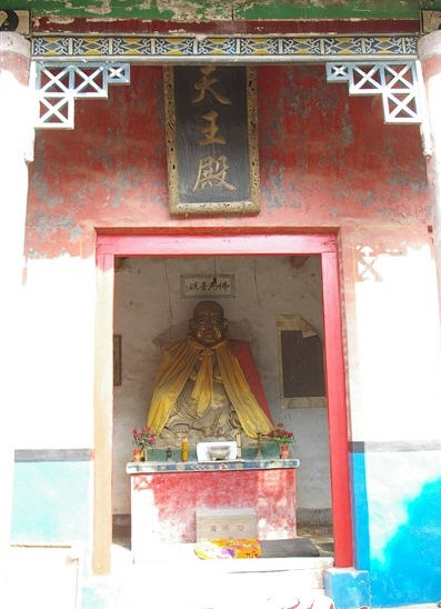 按此在新窗口浏览图片