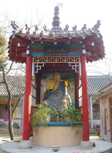 按此在新窗口浏览图片