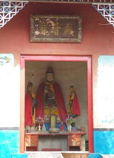 按此在新窗口浏览图片