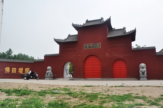 按此在新窗口浏览图片