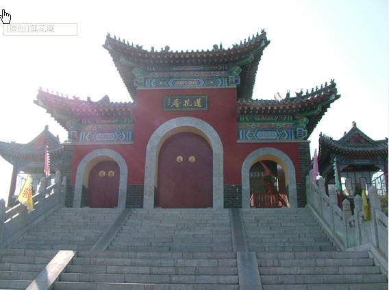 按此在新窗口浏览图片