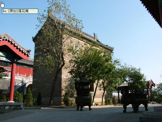 按此在新窗口浏览图片