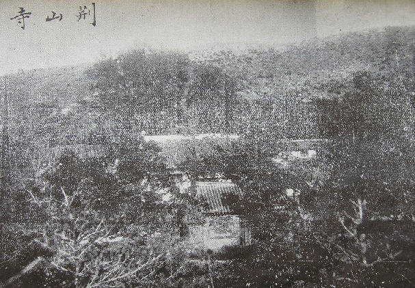 按此在新窗口浏览图片