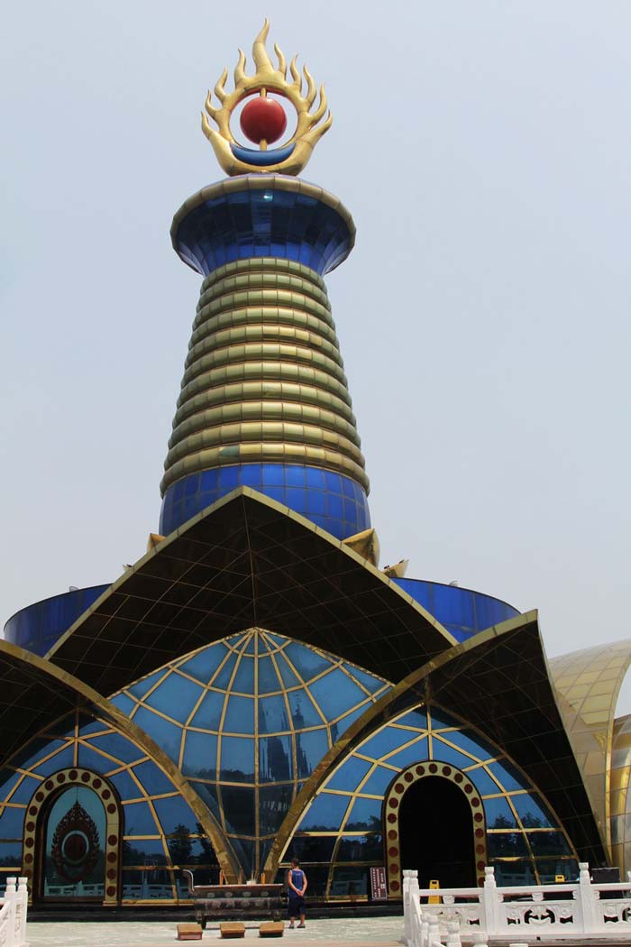 按此在新窗口浏览图片