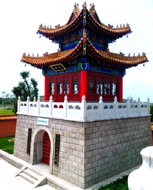 按此在新窗口浏览图片