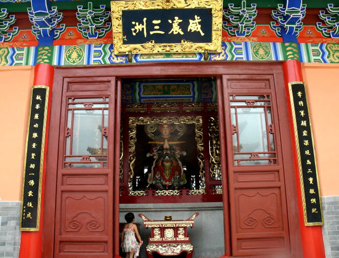 按此在新窗口浏览图片