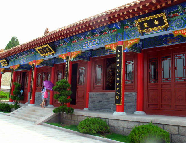 按此在新窗口浏览图片