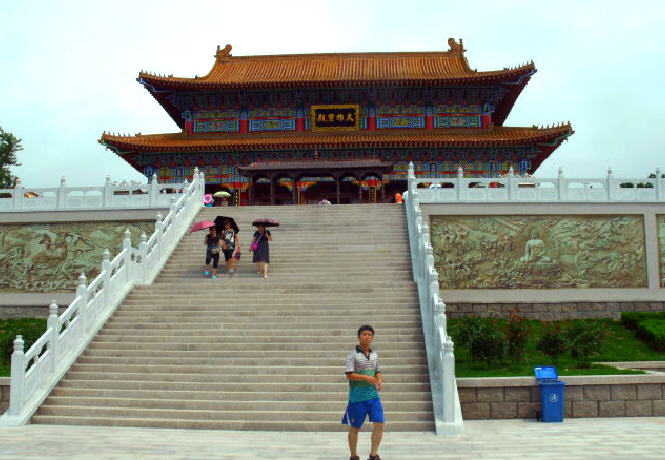 按此在新窗口浏览图片