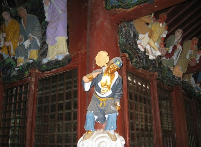 按此在新窗口浏览图片