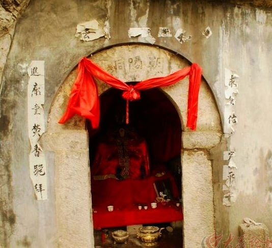 按此在新窗口浏览图片