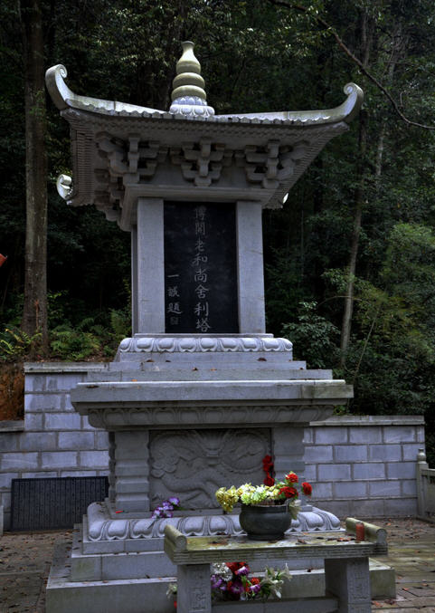 武宁县寺庙图片