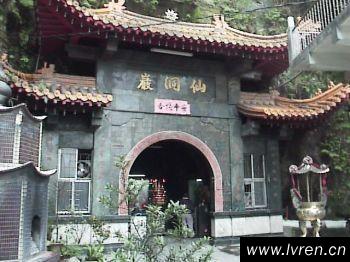 按此在新窗口浏览图片