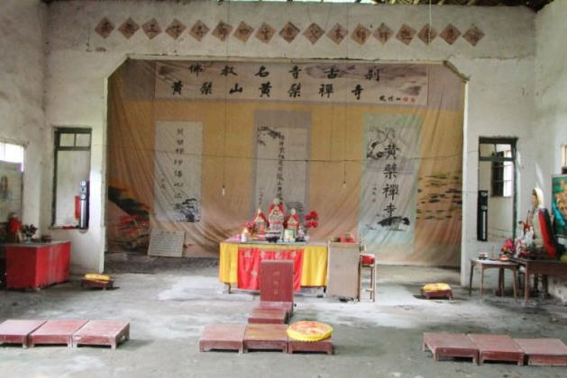 按此在新窗口浏览图片