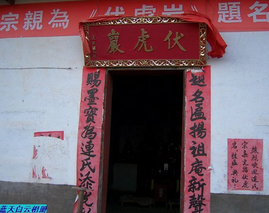 按此在新窗口浏览图片