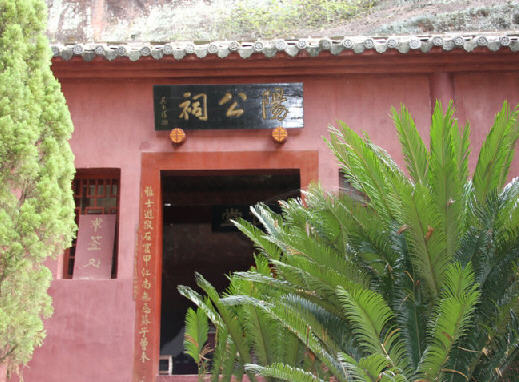 按此在新窗口浏览图片