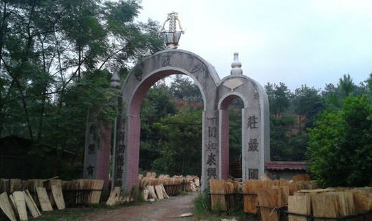 按此在新窗口浏览图片