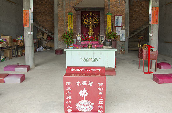 按此在新窗口浏览图片