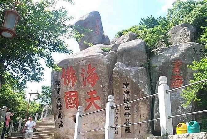 按此在新窗口浏览图片