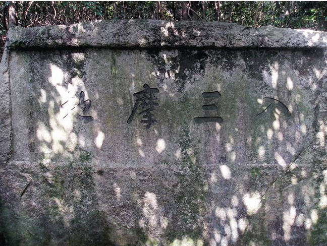 按此在新窗口浏览图片