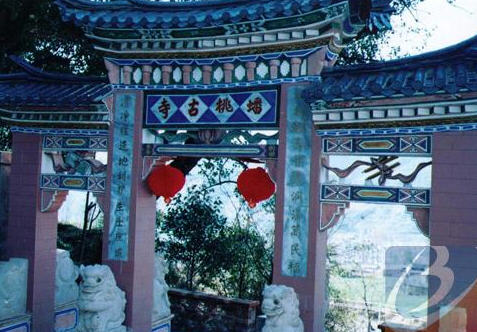 按此在新窗口浏览图片