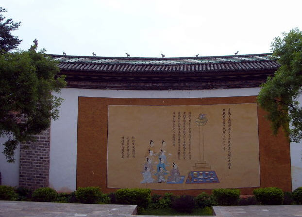 按此在新窗口浏览图片