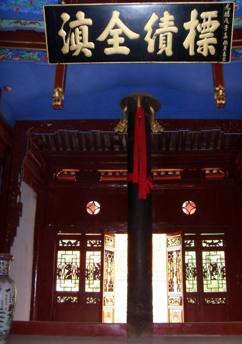 按此在新窗口浏览图片