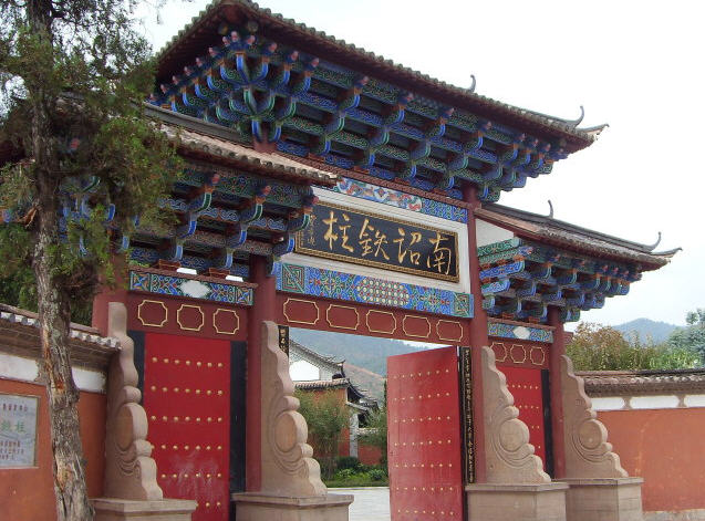 按此在新窗口浏览图片