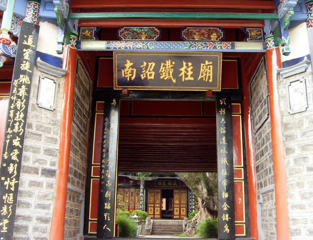 按此在新窗口浏览图片