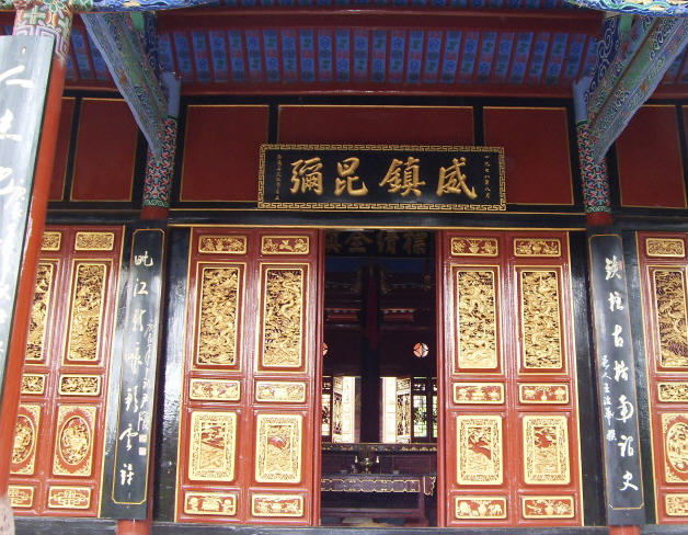 按此在新窗口浏览图片