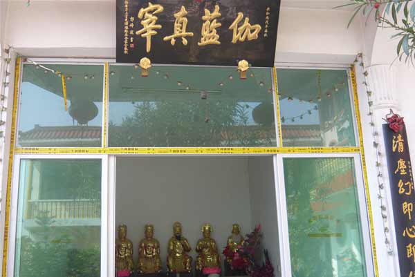 按此在新窗口浏览图片