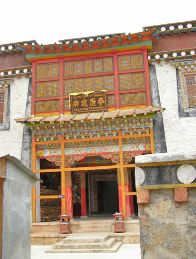 按此在新窗口浏览图片