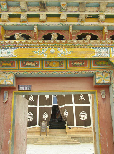 按此在新窗口浏览图片