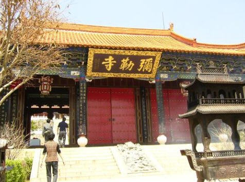 按此在新窗口浏览图片