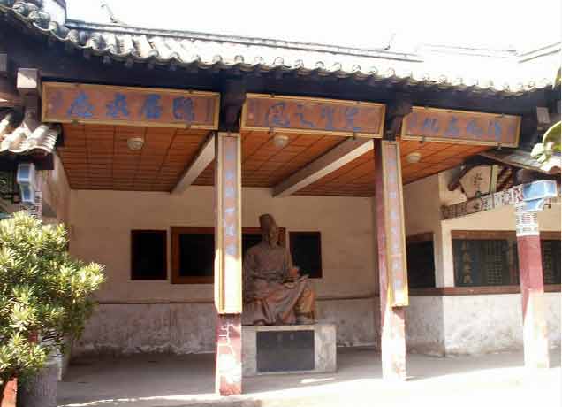 按此在新窗口浏览图片