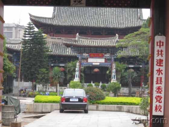 按此在新窗口浏览图片