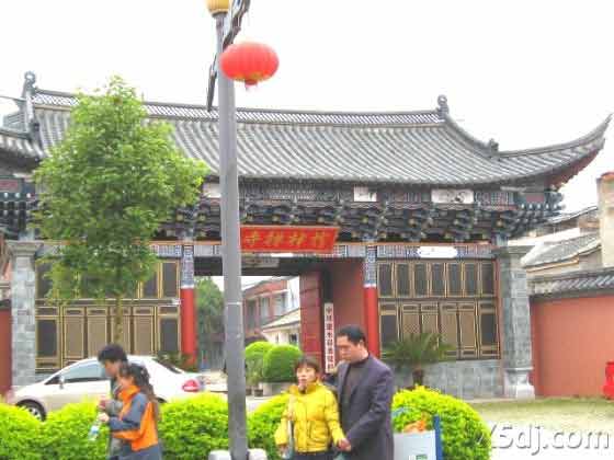 按此在新窗口浏览图片