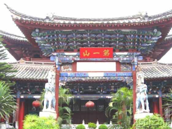 按此在新窗口浏览图片