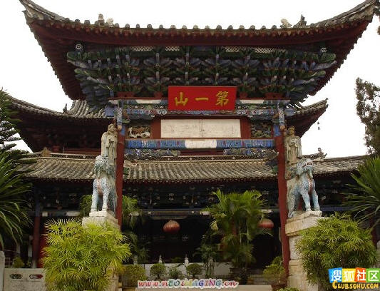 按此在新窗口浏览图片