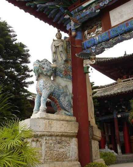 按此在新窗口浏览图片