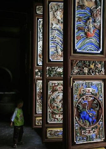 按此在新窗口浏览图片